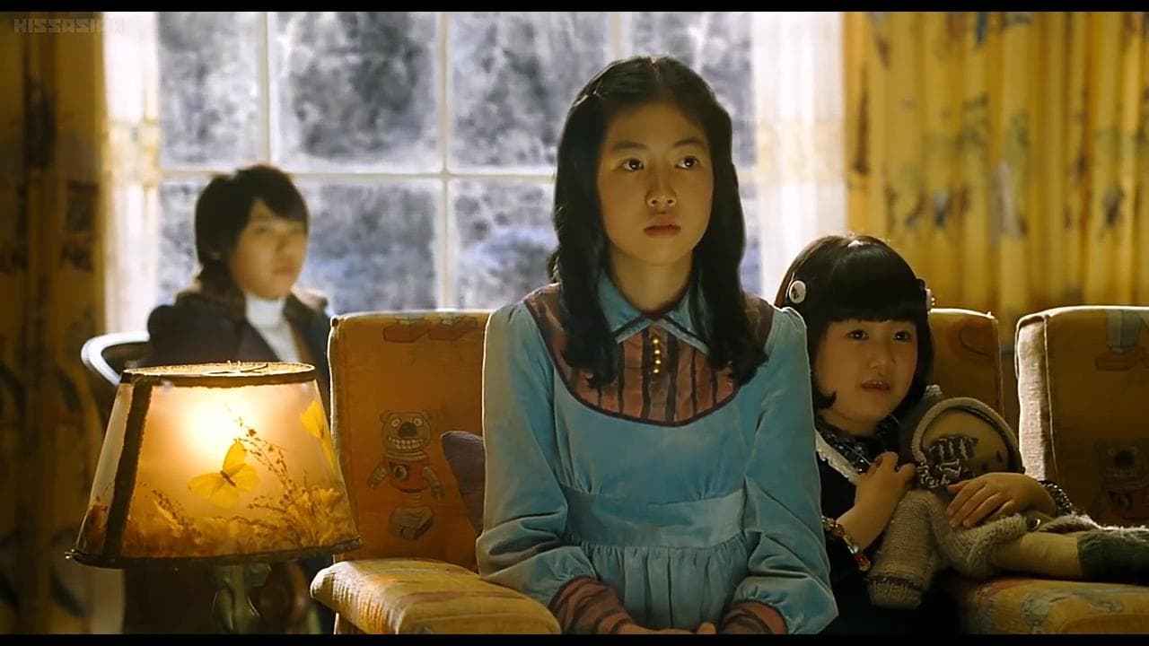 The Best Korean Horror Films